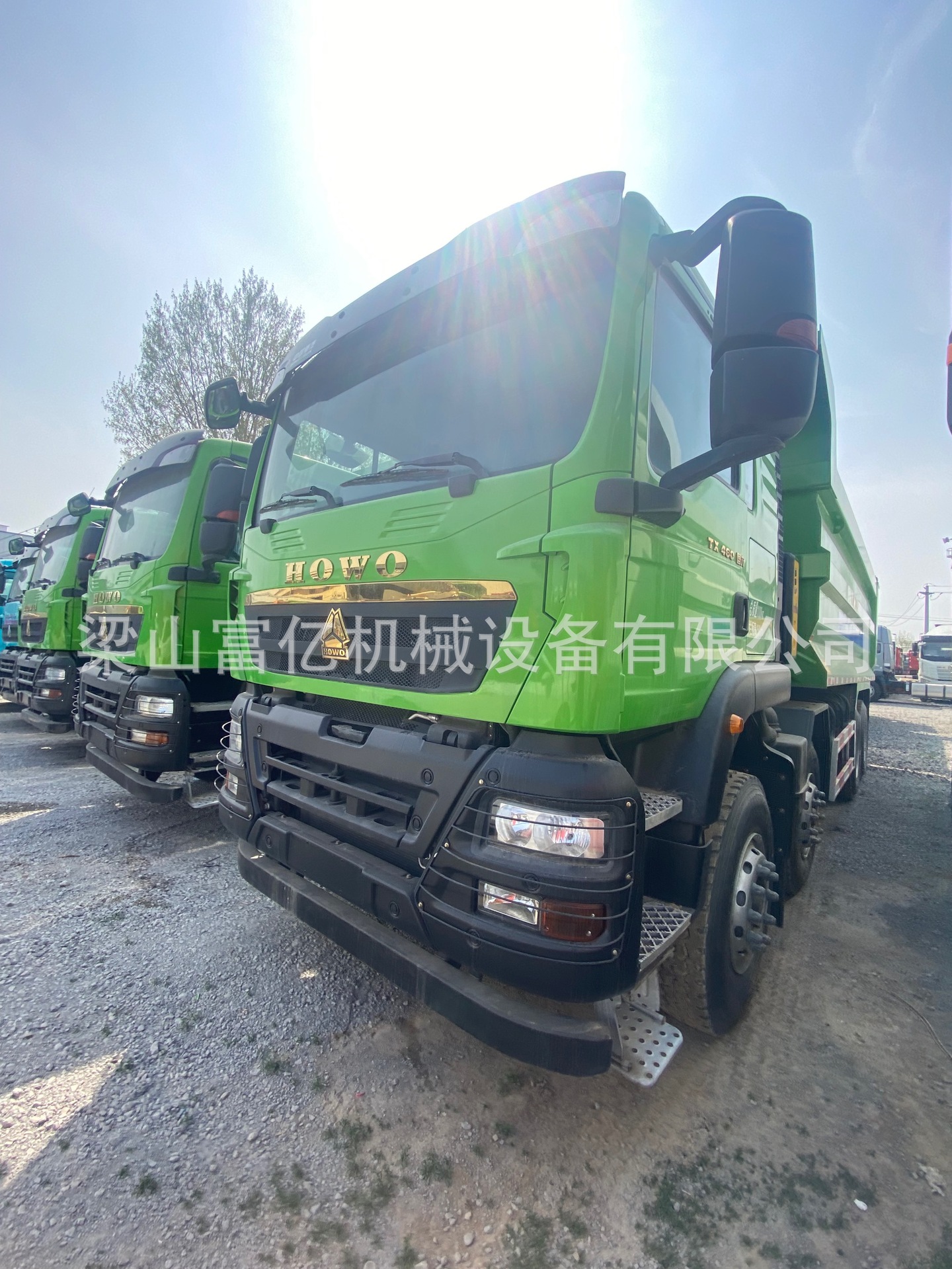 Foreign Trade Sales of China Heavy Truck Howo Tx, Four-Wheel Drive and Eight-Wheel Drive Dump Trucks, New Stock Vehicles, Used and Refurbished Vehicles