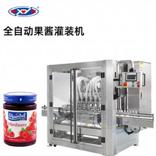 ȫ�Ԅӹ��u���b�C ��ݮ�uâ���u���b�C ���Ʒ������Ӳ���b���a��