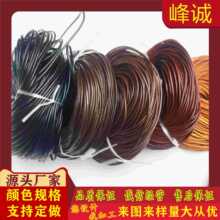 DIY���͎�����Ƥ���AƤ�KƤ�Kԭɫ��ɫ��ɫ��ɫ3MM�/�tɫƤ�K