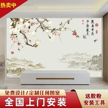 中式電視背景牆壁紙牆布新款客廳電視牆壁畫牆紙3D立體影視牆壁布