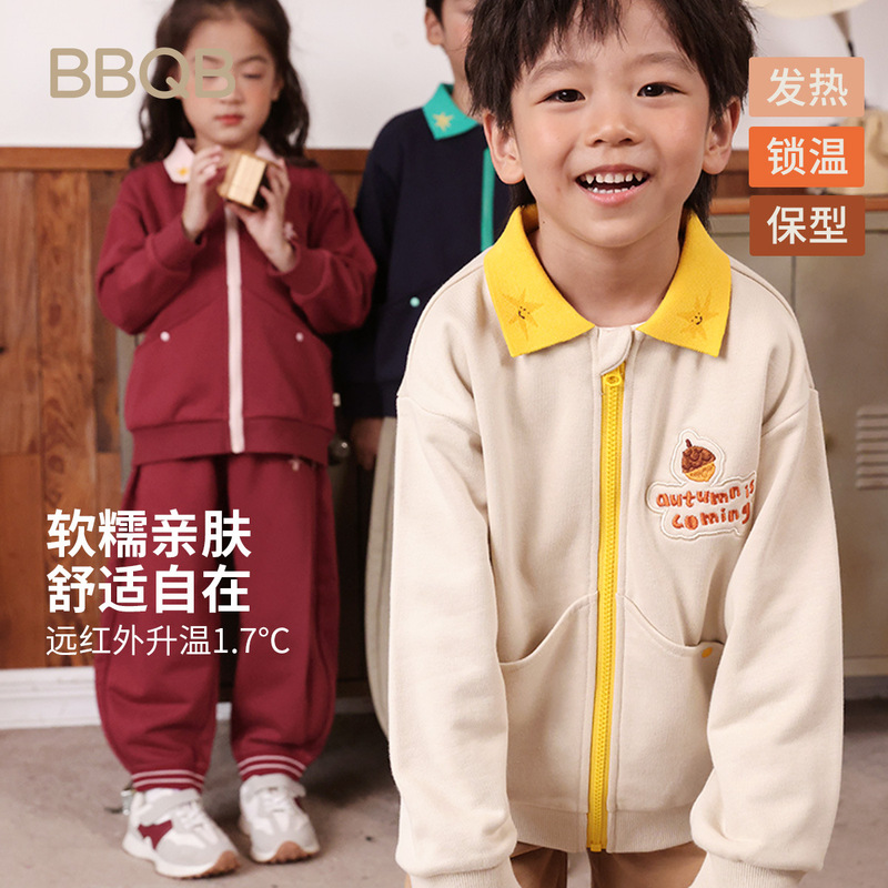 Bbqb Kidsren's Sweatshirt Jacket Autum New Girls Lapel Cartoon Zipper Shirt Boys Sports Style Baseball Uniform