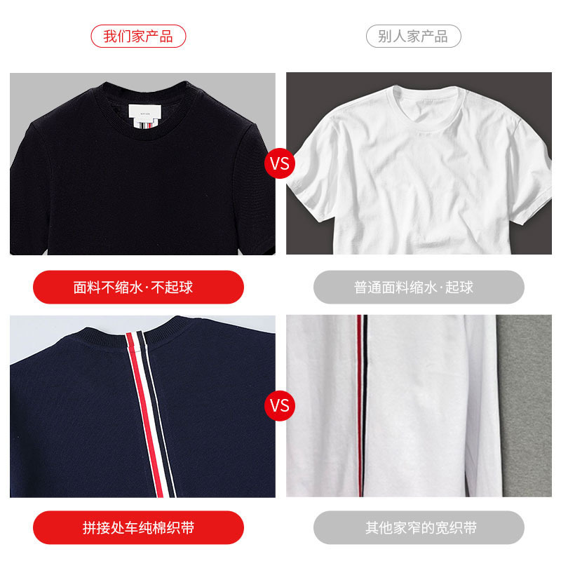 Browin tbのリボンは赤と白と青のストライプの半袖の男女の同じタイプのtシャツのカップルの金を代行します。