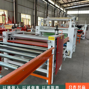 pvcѩ���������p�渲�ϙC �����z�ܶȰ�ľ�y���N���C 䓰帲Ĥ�C