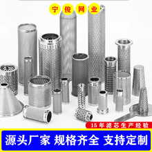 304���P��^�V�WͲ�Vо�o�p��߅�^�V�WͲ316�_�׾����^�V�WͲ����