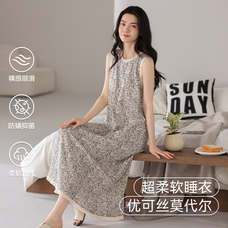 胸パッド付き女性用ナイトガウン夏モーダル薄手ベストロングスカート2025新しい夏のパジャマスカートノースリーブ|undefined