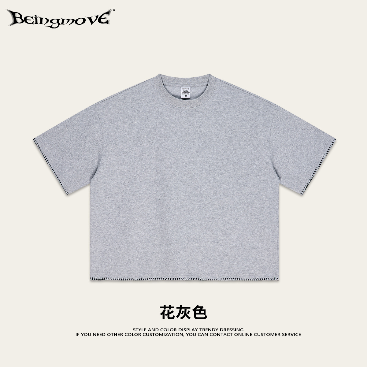 Calle secada| Marca de moda americana BOXY corto ancho 240G Solona camiseta de manga corta suelta gran chaqueta de hombre hombre