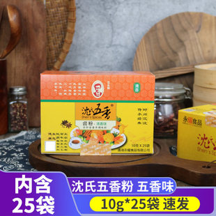 ������������u������ζ10g*25������ë���u�ϟ����u�Ϸ�������