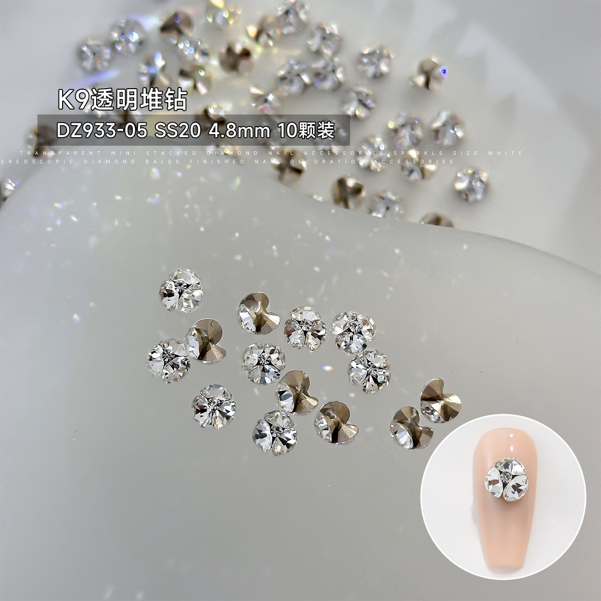 SS20 4.8mm (K9 하단 지지대 없음, 더욱 밀착됨)