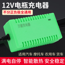 �r��12V늄Ӈ��F�����������12V8AH12AH20AH�ƿ�A��Ʒ���^ͨ��