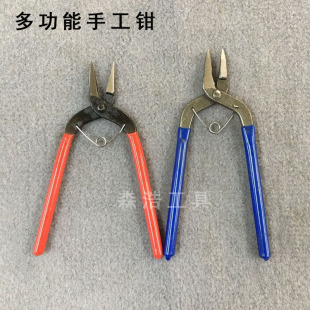 6������ֹ����Q������ᘈA���Q�Ʒ�A���r��ƽ�Q�����ȦDIY�Q��