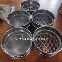 VʯzYʯӢɰ֘ӺYʯӷY200mm׼ԇY֠ɭ