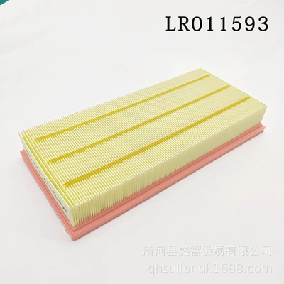 filter filter grid LR011593, Air filter