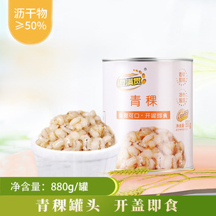 ���M؞�������^�̲�ꌣ��880g�_�޼�ʳcoco�̲���ˮԭ��