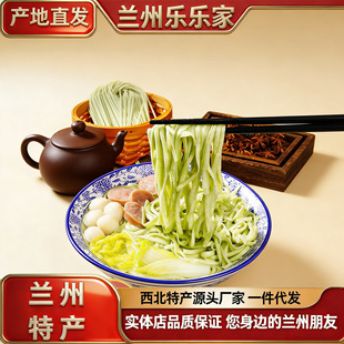 �l���Ѵ�����;Gɫ���ߴּZ���ֹ��s�Z��ʳ����