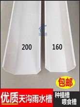 PVC�����ˮ�����ܜϷ��ι�200��ˮ��160�̨�N����ֲ�����ˮ��