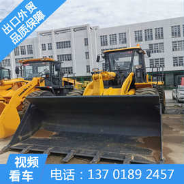 2026现货二手装载机 二手临工956轮胎式装载机 5吨铲车土石工程