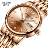 Men's fashionable steel belt, quartz calendar, men's watch, suitable for import, wholesale