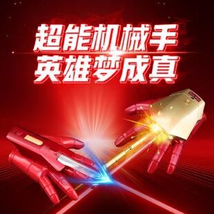 1/1�ɴ����f�}��������߼���F�b�^�������������^��ρ���^��