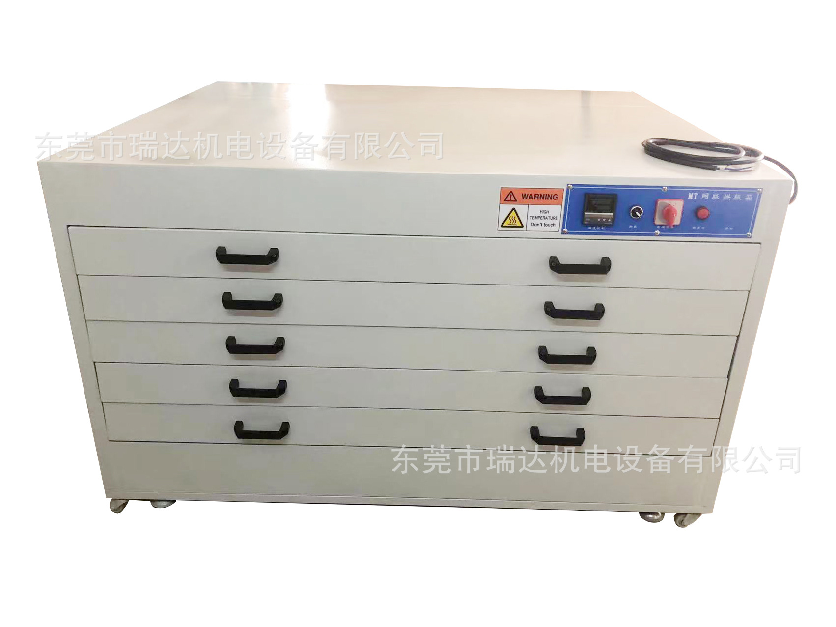 微信图片_202211051604218