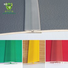 pvc�տڗl��߅�l�ذ�֮�g�B�Ӊ��l�����͵�̺�ӿp��߅�l�bl