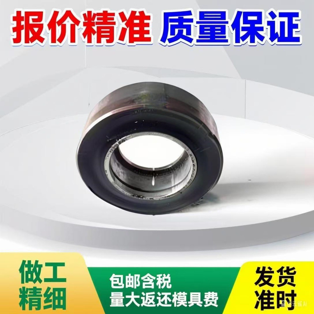 海宁橡胶塑料传动轮减震轮 轴承包胶件含铁密封件找定制源头工厂