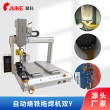 �ԄӺ��a�C �Ԅ����F���a�C �Ԅ����F���C �ԄӼ��a�C�S��