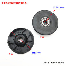 ƽ���¿�܇�����|���μӺ���ܛͨ��С����ͯ܇��ͯ����܇���