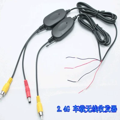 FM Modulyator Car Wireless Receiver Transmitter