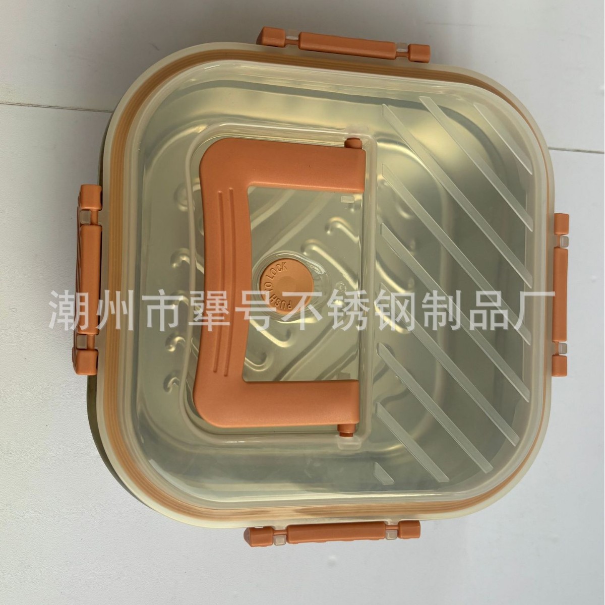 SUS316 사각 안전상자 [핑크카키커버] 1800ml