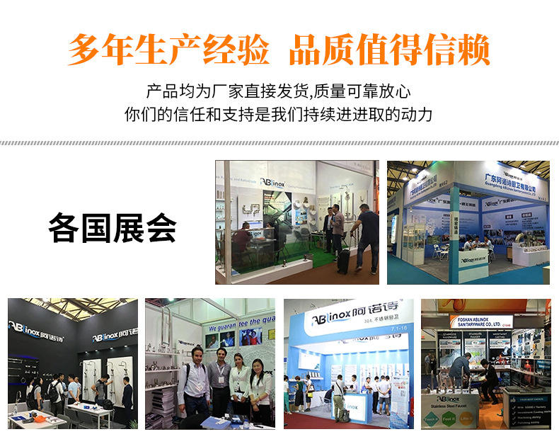 详情模板新3a_03