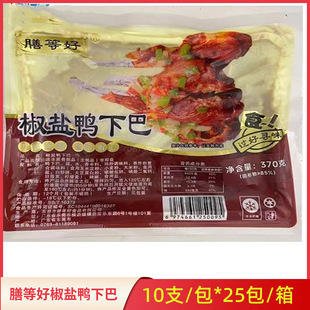 �ŵȺý��}���°�10֧*25������������ư��Ʒ��Ƶ��ʳ��