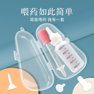 Cat Baby Bottle Baby Cat Baby Cat Newborn Pet Puppy Dog Baby Dog Feeder Kitten Nipple Pet Medicine Feeder 6