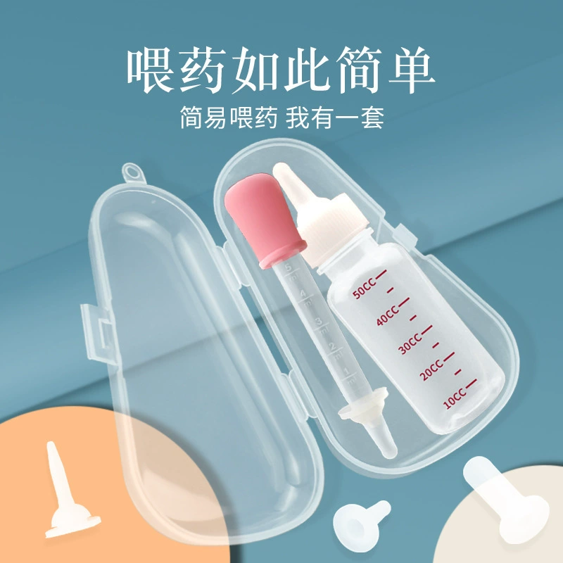 Кошка Детская бутылочка Детская кошка Новорожденный питомец Щенок Собака Кормушка Котенок Соска Кормушка для домашних животных 6