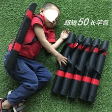 防水抗磨钓鱼竿包鱼包渔具包便携鱼竿包超短竿包垂钓包海竿包批发