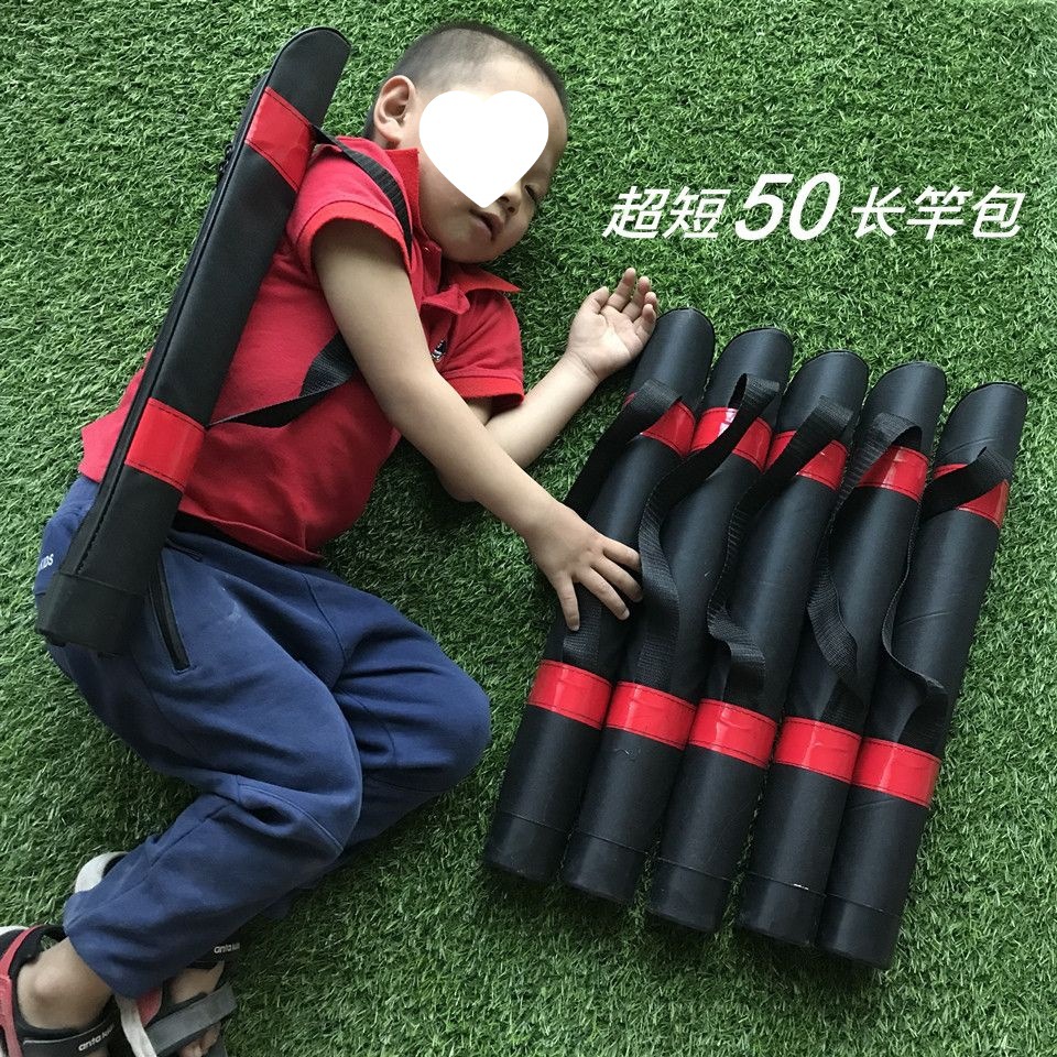 防水抗磨钓鱼竿包鱼包渔具包便携鱼竿包超短竿包垂钓包海竿包批发