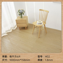 PVC�ذ��N��ճ�ذ�����ˮ���ֱ��N�����z�؉|���Q؛Դ�����