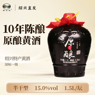 �Bɽ�t�B�d���S��10���15��ԭ��S��1.5L���b����ͼ�����Ͼ�