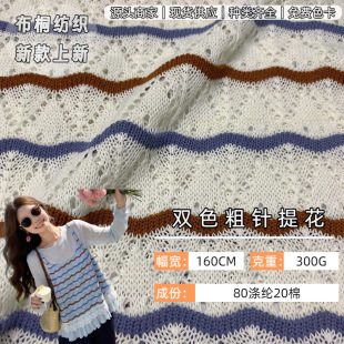 ����300g��ᘲ��˼y�Ứ �U�մ���ᘿ��� �r�аٴ�Ů�b���ϬF؛