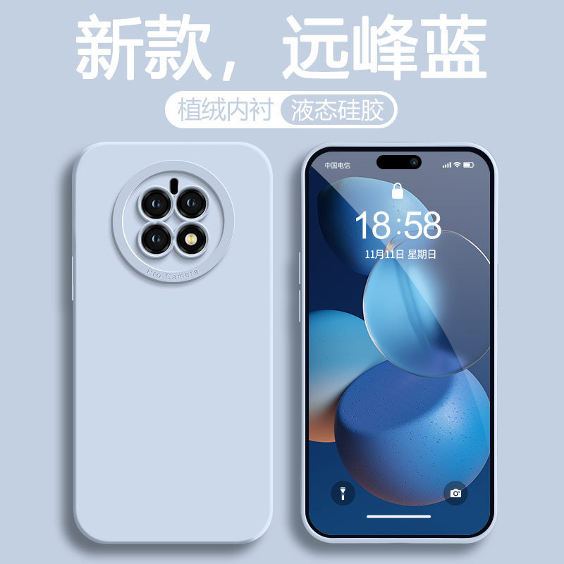 Suitable for Huawei Mate80 Mobile Phone Case, Huawei Mata70 New Model Mete604 All-Inclusive Mate30 Anti-Fall 20Pro50