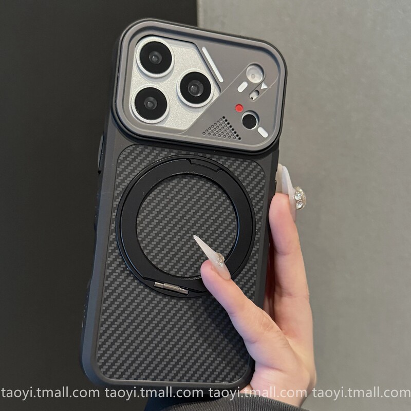 Electrically Textured Carbon Fiber Suitable for Apple 17Promax Mobile Phone Case 360-Degree Rotating Round Magnetic Stand Iphone16