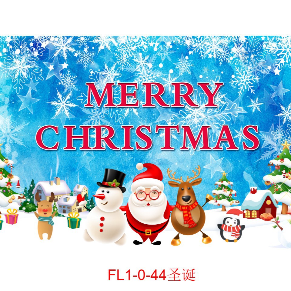 FL1-0-44 크리스마스