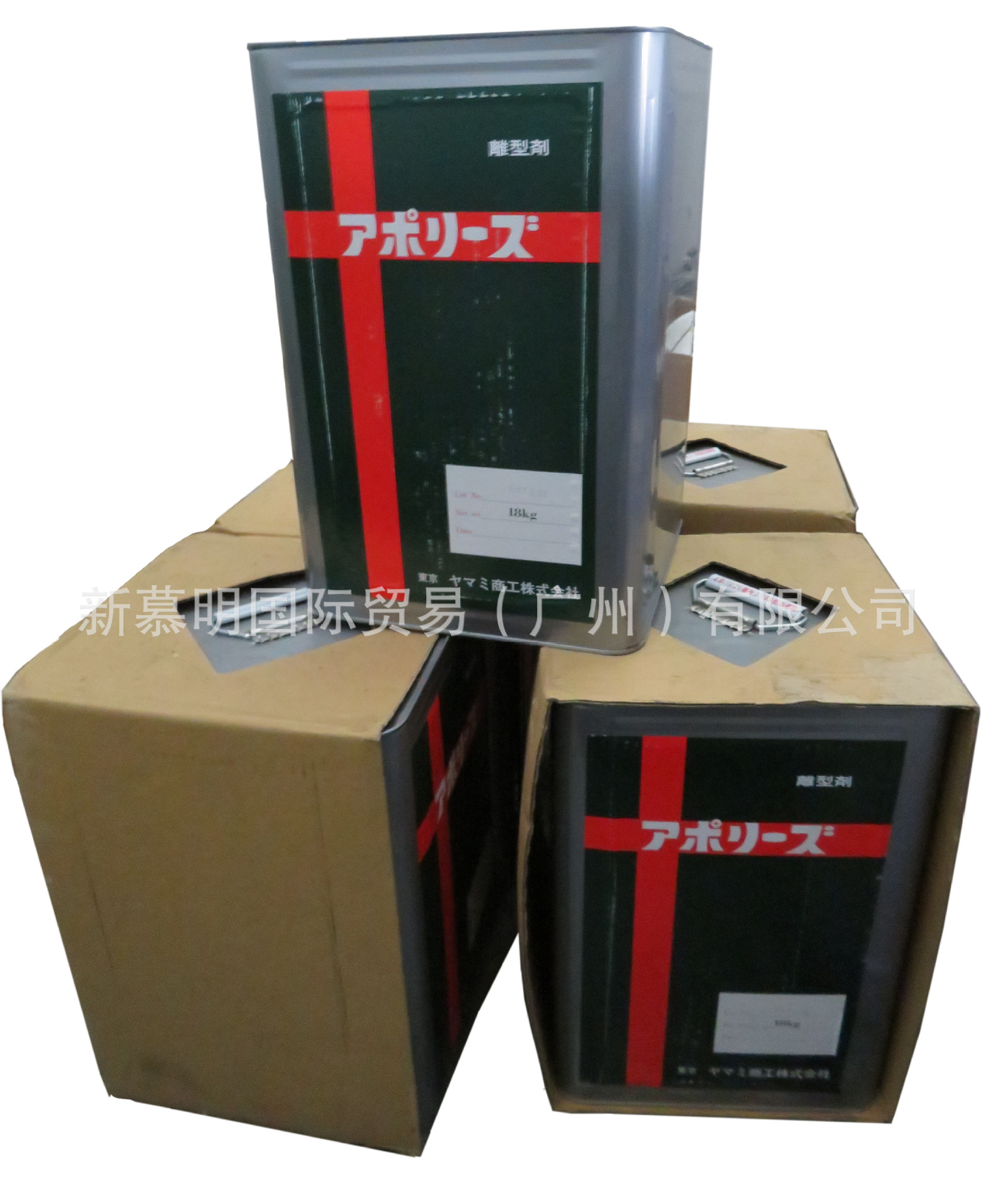 日本YAMAMI万能脱模剂APOLEASE