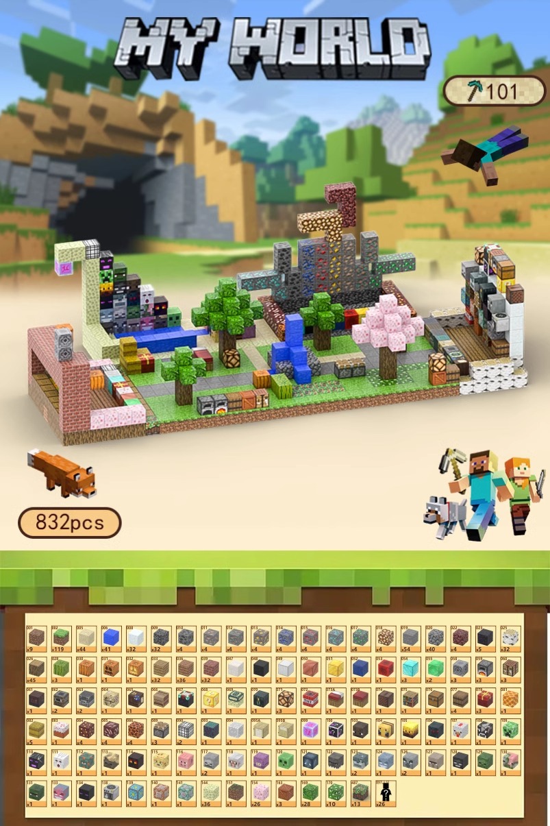 [풀세트] 대형 럭셔리 농장️ [입자 832개/무료 인형 26개] 무료 엔더 드래곤/무료 조명 부품