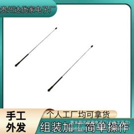 工艺品加工;照明加工;饰品加工