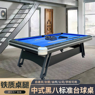 ̨������ʽ�ڰ˼��ÿ����F�_��������̨����ʯ�๦������һƹ����