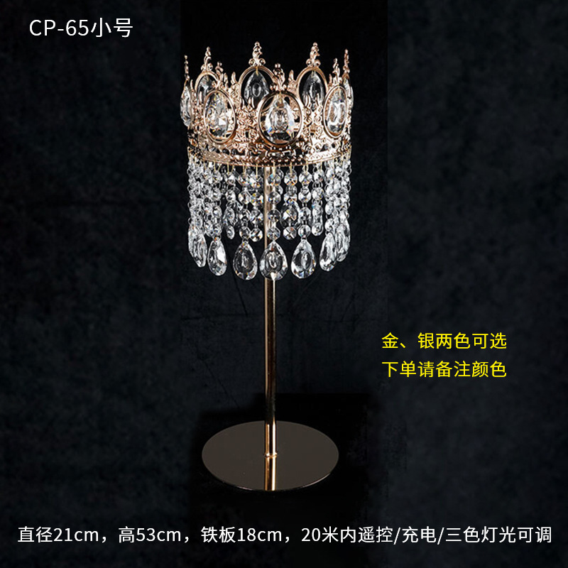 Accesorios de boda, flores de cristal, guía de carretera, postre de hierro, mesa, adornos de flores, decoración de la escena de la boda, estilo luminoso