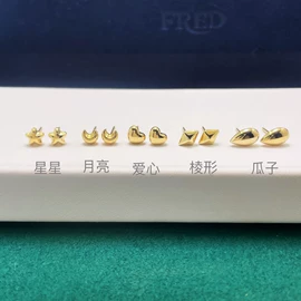 K金项饰;K金耳饰;K金手饰