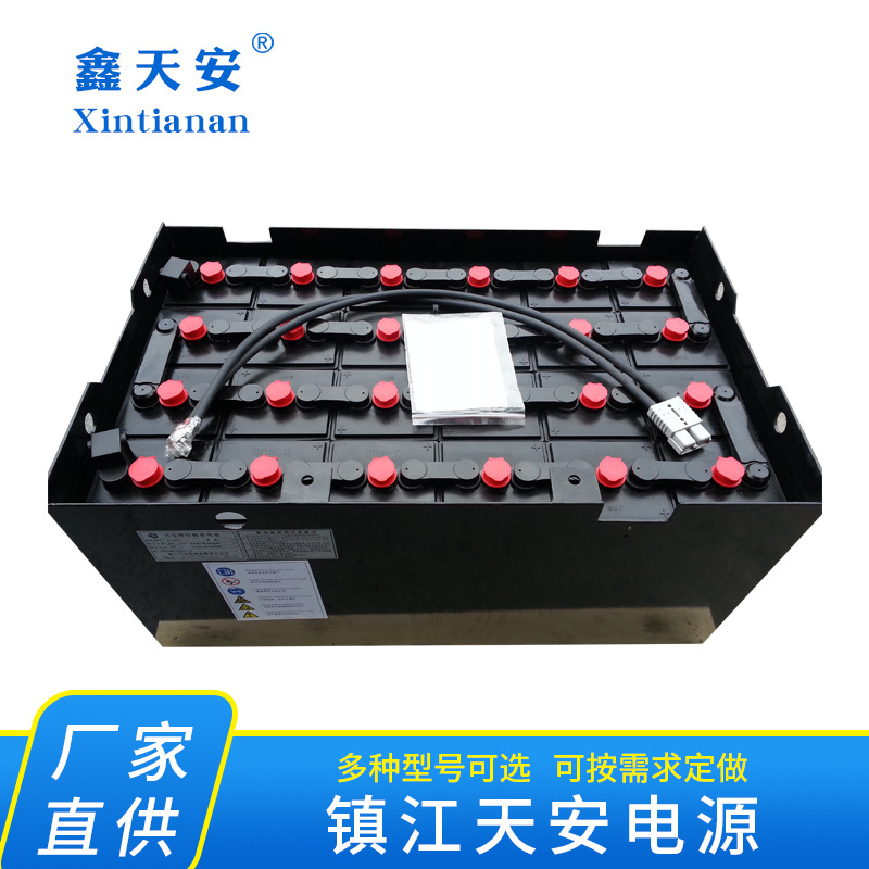 厂价直供 48V永恒力电动叉车用蓄电池组D-630电瓶