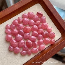 ��Ȼ�t�yʯ��ʯ�ɫ�r�G��Ƥ�⻬�Π�MDIY��Ȼ�t�yʯ��ʯ���l