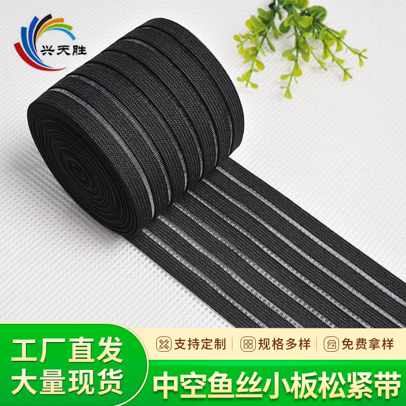 �п���˿С���ɽ��� ��ɫ������˿��� �˶������ո�������������